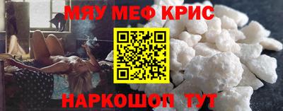 скорость Абинск