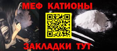 скорость Абинск