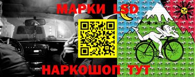 скорость Абинск