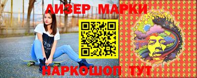 меф VHQ Азнакаево