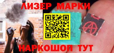 меф VHQ Азнакаево