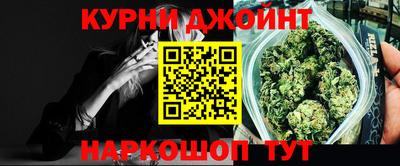 скорость Абинск