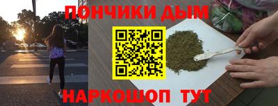 меф VHQ Азнакаево
