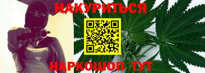 меф VHQ Азнакаево