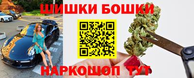 меф VHQ Азнакаево