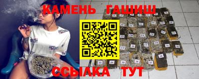 прущие крисы Абакан