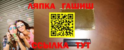 меф VHQ Азнакаево