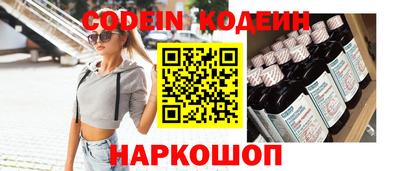 меф VHQ Азнакаево