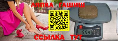 меф VHQ Азнакаево